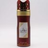 Ameerat Al Arab (Princess of Arabia) Perfumed Spray by Lattafa