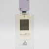 Ana Abiyedh (I am White) Perfume by Lattafa