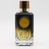 Dirham Oud Perfume by Ard Al Zaafaran