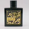 Qaed Al Fursan Eau De Parfum by Lattafa